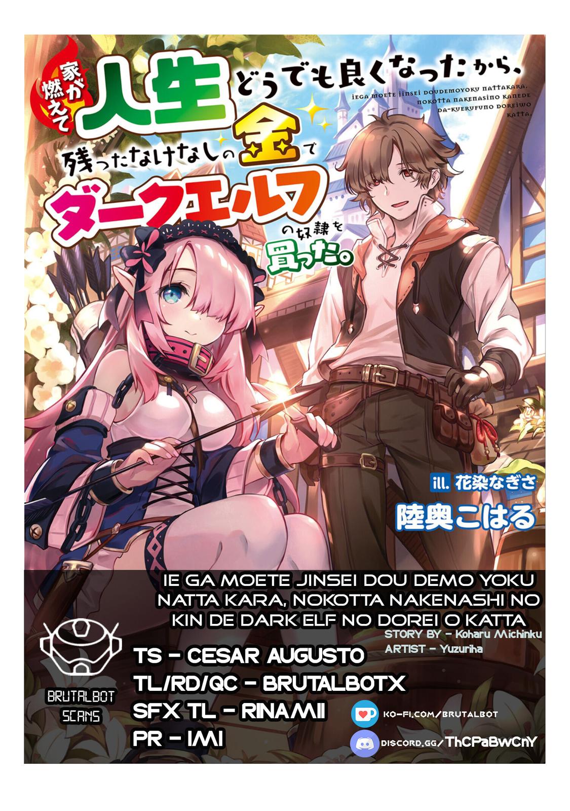 Ie ga Moete Jinsei Dou Demo Yoku Natta kara, Nokotta Nakenashi no Kin de Dark Elf no Dorei o Katta Chapter 5 1